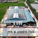 충원축사 이미지