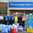 포스코세탁 이미지