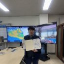 해양자동차정비 이미지