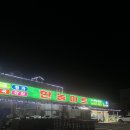한농커피