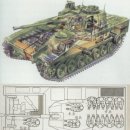 Swedish CV90-40C IFV /W Additional All-round Armour #82475 [1/35 HOBBYBOSS MADE IN CHINA] 이미지