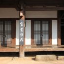 목사내아 이미지