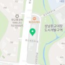 JK파워점핑 이미지