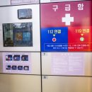 선학근린공원 이미지