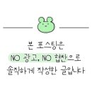 스카라모텔 이미지