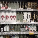 세븐일레븐천안신방센터점 | 설선물 고민하다가 고른 화요53 적마 에디션 한국술 증류식소주