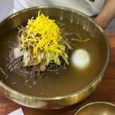 진주기찬면옥