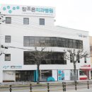 오성치과병원 이미지