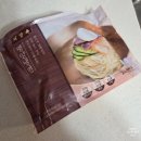 피양옥 | 컬리 밀키트 추천, 피양옥 평양냉면 밀키트 후기