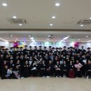 이천시노인종합복지관 이미지