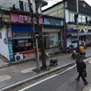 시골정 | 거창합천 농촌여행기