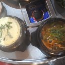 산시막창 네이버블로그