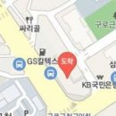 최창영이비인후과의원 이미지