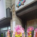 JK웨딩컨벤션 이미지