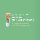 미래아이내과의원 네이버블로그
