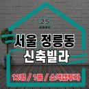 정릉30 이미지