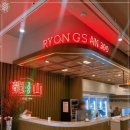 용산-339 이미지