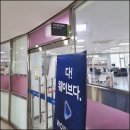 포은중앙도서관 | [펭귄남] 포항 포은중앙도서관 방문 후기