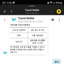 돈키 - 강남구 테헤란로 101 | 돈키