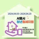 개포태양공인중개사사무소 이미지