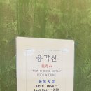 세실로 L 이미지