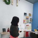 영어그림책 지도사 3급 이미지