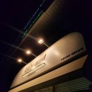 덕앤들 | 어글리앤드브로우 후기 ｜ 성남 위례 속눈썹펌 + 블랙틴팅 솔직후기