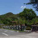 냉천골공원 이미지