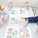 사계절문방구 네이버블로그
