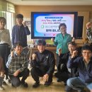 ㈜뉴그린 이미지