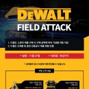 안산유통상가 6동 이미지