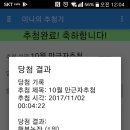 이경농장 이미지