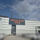 미상전자 | 내돈내산 오산 헤리티지 자이 분양 계약 후기