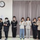 감성공예 마크라메 교실 이미지