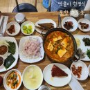 학산터미널 이미지