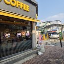 컴포즈커피충주 - 충주시 대학로 27 | 컴포즈커피충주