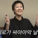 신방통정지구 이미지