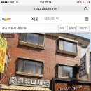 백양컴퓨터세탁소 이미지