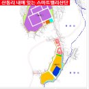 이재공인중개사사무소 이미지