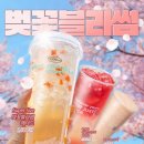 디저트39 이미지