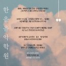 서울강서초등학교 | 2025 상반기 음악실기급수평가 전원합격&amp;&amp;*