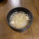 210 | 이자카야 린 : 대전 대흥동 신상 이자카야 , 요시코스 후기