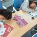 그림책 읽고 감사 편지 쓰기 이미지