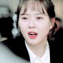 박차오름