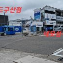 네모섬싸이클 네이버블로그