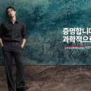 마스타광고공사