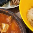 로충칭마라탕(우송대점)