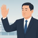 이진세탁소 이미지