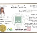 장식가 | 대전 플로리스트·화훼장식가 원예활동지도사 3급 자격증 합격 후기!!