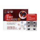 코리아건강식품 - 경산시 | 코리아건강식품